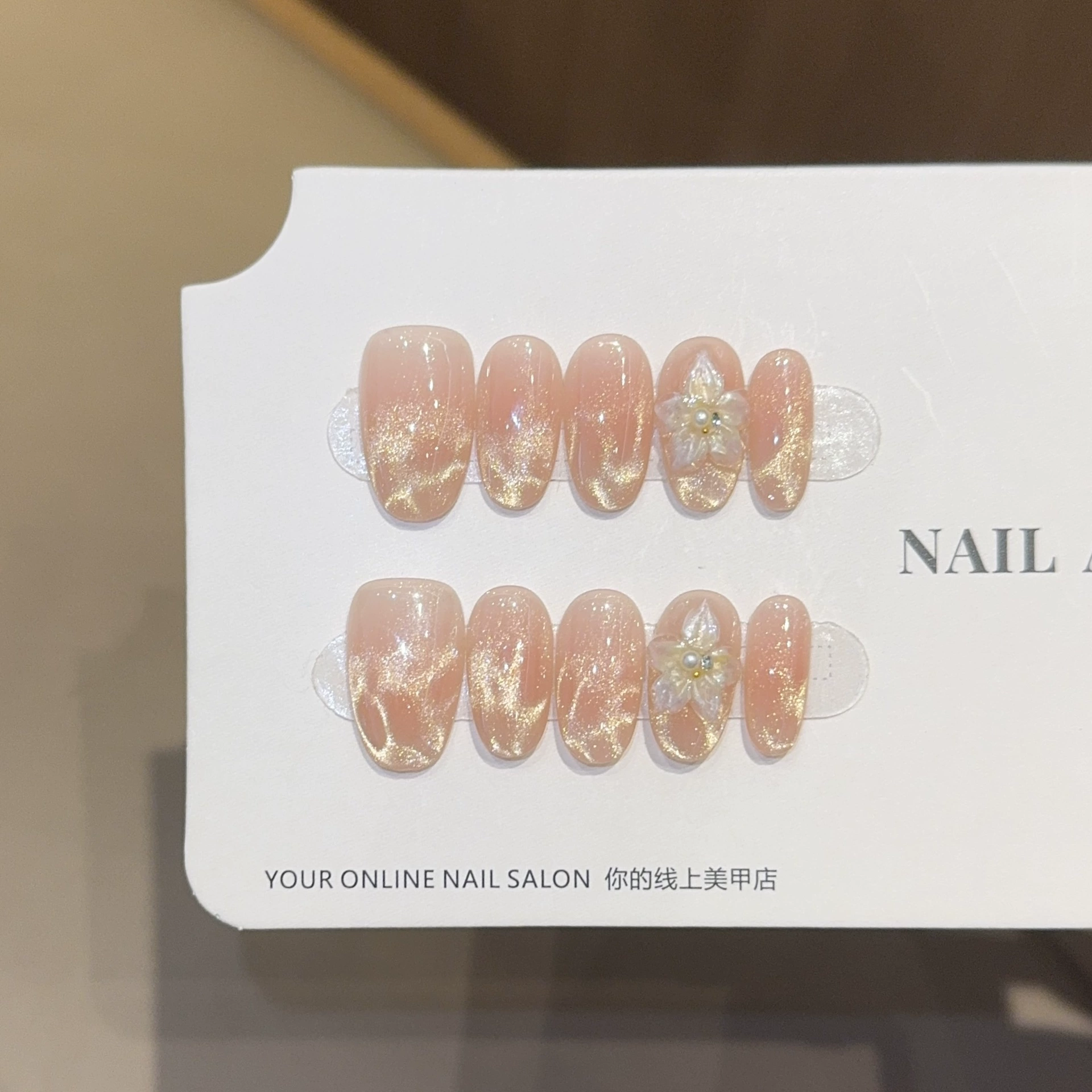 Nail Art Xs - 10Pcs Gold Cat Eye Oval Handmade