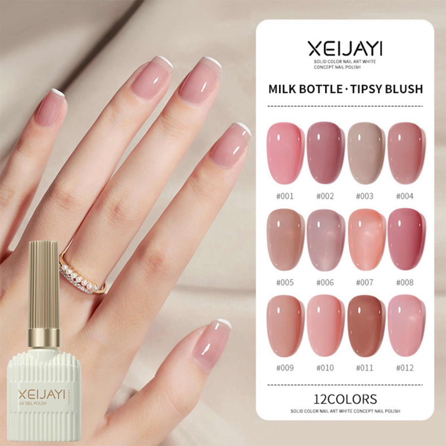 1-12pcs 15ml Nude Pink Gel Nai - Nail Art Natural Pink reseña y precio