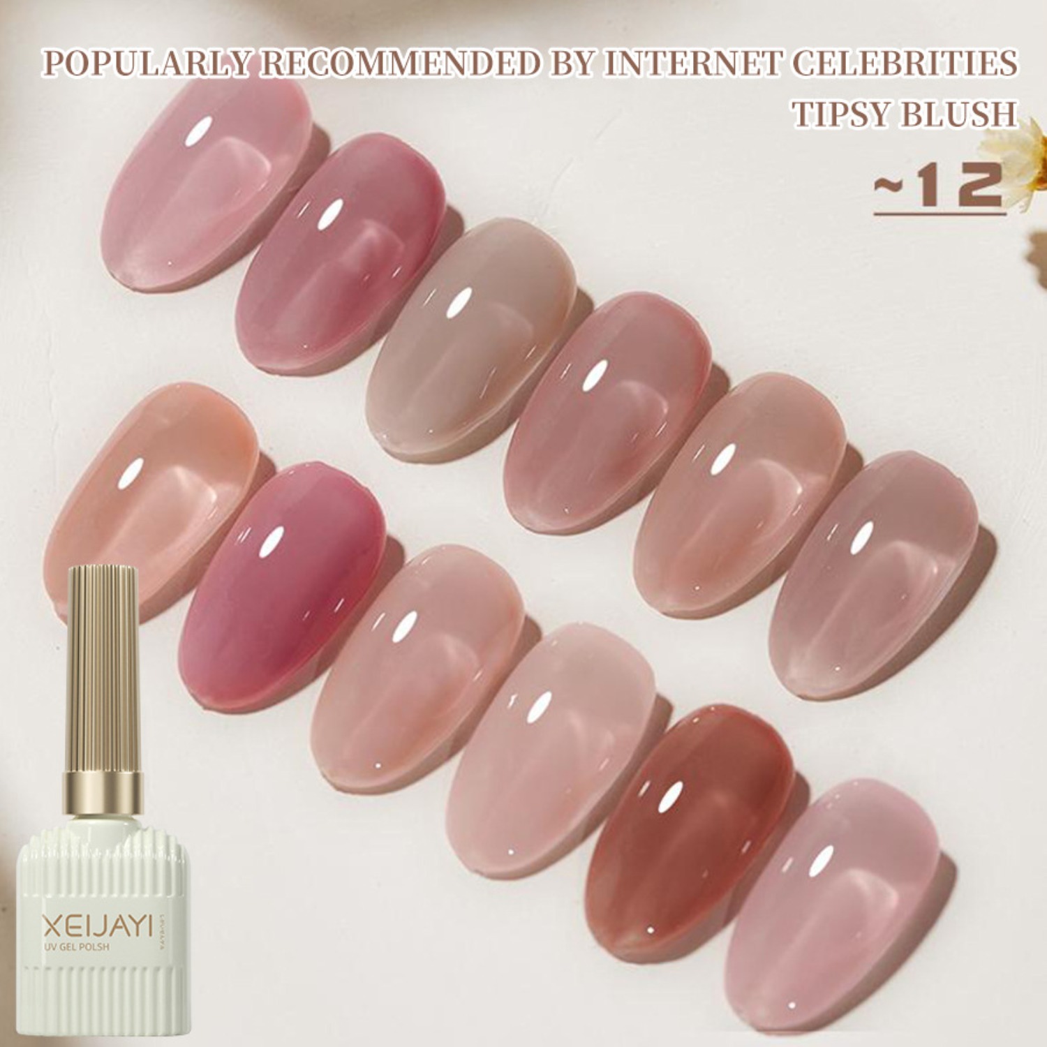 1-12pcs 15ml Nude Pink Gel Nai - Nail Art Natural Pink reseña y precio