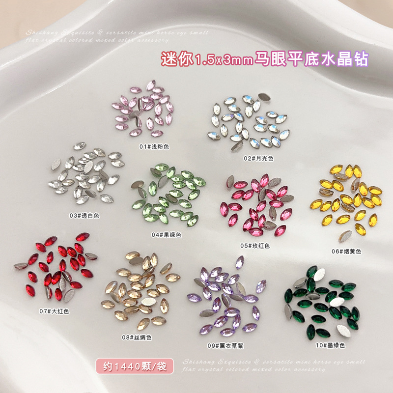 300/1440Pcs Mini flat back Mar - Nail Art Xs reseña y precio