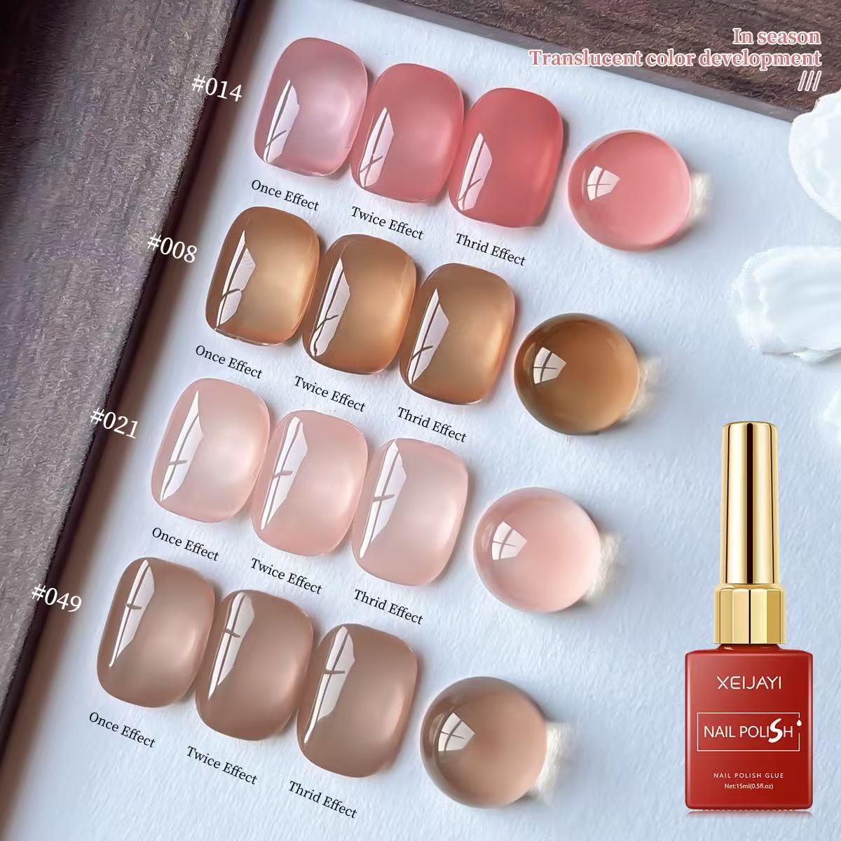 XEIJAYI 4 Colors Jelly Gel Nai - Nail Art Natural Pink reseña y precio