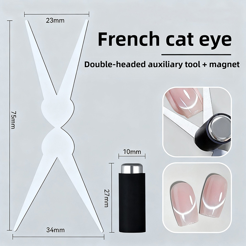 French Cat Eye Nail Magnet Dou - Nail Gel Polish Set reseña y precio