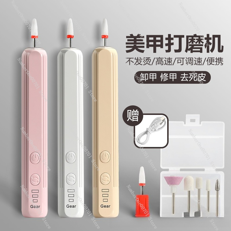 Portable Electric Nail Drill,  - Nail Drill Machine reseña y precio