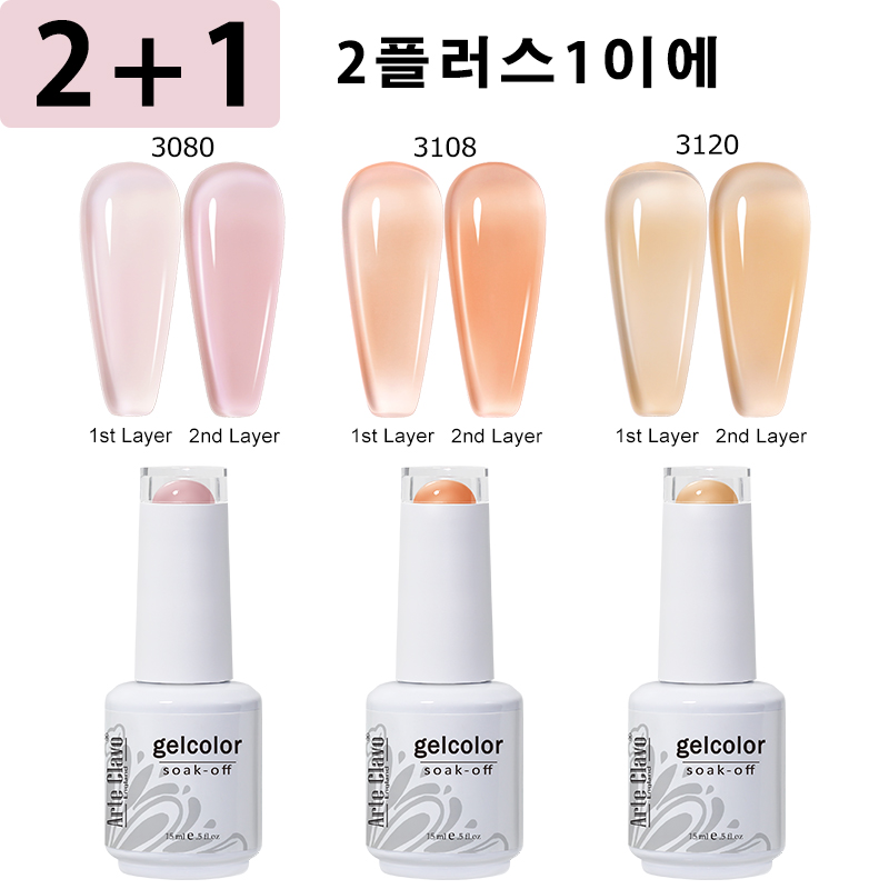 Arte Clavo 3pcs/Set Jelly Gel  - Nail Art Natural Pink reseña y precio