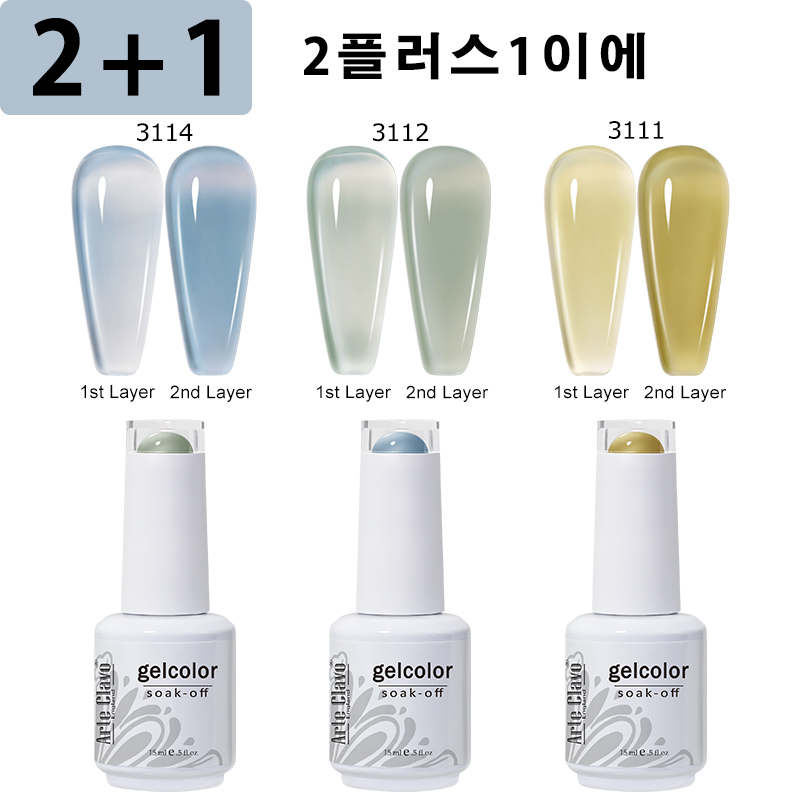 Arte Clavo 3pcs/Set Jelly Gel  - Nail Art Natural Pink reseña y precio